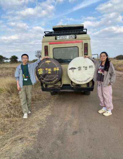Travel Safaris